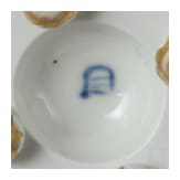 Five pieces of porcelain in classicistic style, 19th/20th century