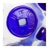 A glass koro, so called "Ting", Chien-Lung mark, probably 19th century