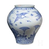 A Korean porcelain vase, 20th century