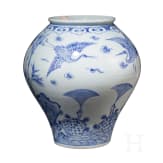 A Korean porcelain vase, 20th century