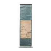 A Chinese painting, 20th century