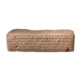 A brick with cuneiform inscription from Iran, early 1st millenium BC
