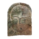 A finely engraved Urartarian votive sheet, 8th century B.C.