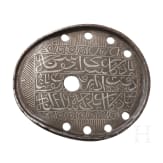 Silbertauschiertes Hufeisen als Preis f&uuml;r ein Pferderennen, balkant&uuml;rkisch, datiert 1804