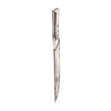 Silbermontierter und niellierter Dolch, osmanisch/kaukasisch, 19. Jhdt.