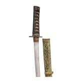 Wakizashi, Japan, um 1480