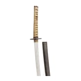 Katana, Japan, um 1460