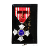 Japan - Silver Order of Merit of the Red Cross