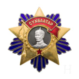 A Mongolian Order of Sukhbaatar, from 1941 onwards