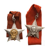 Order of the Right Hand of Gurkha (Gorkha-Dakshina Bahu) - Officer and Knight Decoration, Nepal