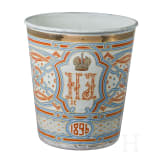 Kr&ouml;nungsbecher Zar Nikolaus II. von 1896