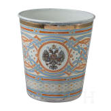 Kr&ouml;nungsbecher Zar Nikolaus II. von 1896