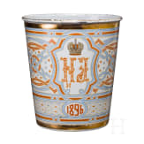 Kr&ouml;nungsbecher des Zaren Nikolaus II., 1896