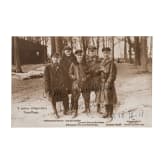 Manfred von Richthofen (1892 - 1918) - Foto-Ansichtskarte (W. Sanke 511) mit Widmung