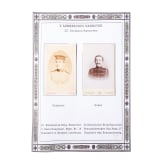 20 file folders of fotos, lithos and picture post cards of the Imperial German Army