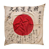 Japan im 2. Weltkrieg - signierte Flagge