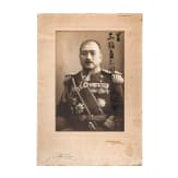 Signiertes Portraitfoto des japanischen Admirals Sadazo aus dem 2. Weltkrieg