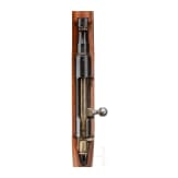 Kurzgewehr Carcano Mod. 1938