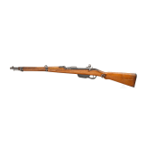 Repetierstutzen Steyr M 95, Zoll