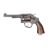 Smith & Wesson M & P, Victory Modell