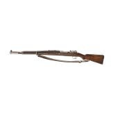 Peru - Kurzgewehr Mod. 32, CZ