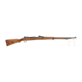 Gewehr 98, Mauser 1917