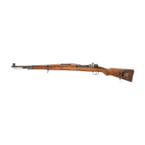 Gewehr "G 24(t)", Code "dou -41"