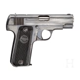 Unique Mod. 17