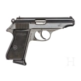Walther PP, Ulm, Polizei Hessen