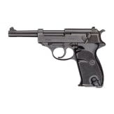Walther P 1, Beh&ouml;rde