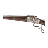 A luxurious system Aidt "Feuerstutzen" (sports carbine) by Klett in Suhl, end of 19th century