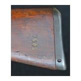 Israel - Wehrsportgewehr Gustloff-Werke mit Remington-Lauf