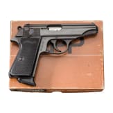 Walther PP, Ulm, f&uuml;r Linkssch&uuml;tzen der Polizei