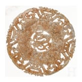 Eleven decorative Chinese objects including four jade bowls, 20th century