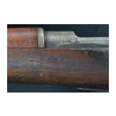 Chile - Kavalleriekarabiner Mod. 1895, Loewe