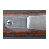 Chile - Kavalleriekarabiner Mod. 1895, Loewe