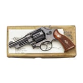 Smith & Wesson .44 Hand Ejector 4th Model of 1950 Military (Pre-Model 21), new in box
