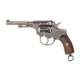 Nagant Mod. 1887, 1. Ausf&uuml;hrung, Post