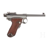 A Nambu pistol "Grandpa" with detachable stock, 1st version, Navy