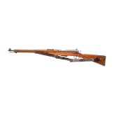 Infanteriegewehr M1911 mit Sägerückenbajonett M1914