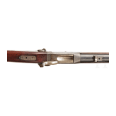 A Peabody carbine