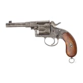 An Erfurt Reichsrevolver M83, with a replica holster