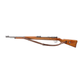 Mauser DSM 34, Deutsches Sportmodell zur Wehrert&uuml;chtigung von SA und HJ