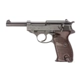 Spreewerk P 38 code "cyq"