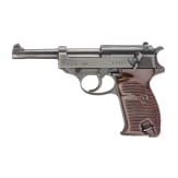 Spreewerk P 38, Code "cyq"