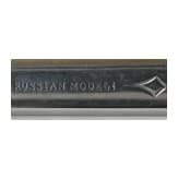 A cased deluxe Model 3 Russian First Model with engraved nickel finish