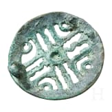Early Slavic disc fibula, Kiev Culture, 4th century