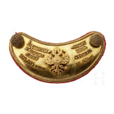 A Russian gorget for officers, circa 1900