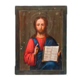 Ikone des Christus Pantokrator mit Silber-Oklad