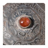 Korandose, Persien, um 1900, Silber